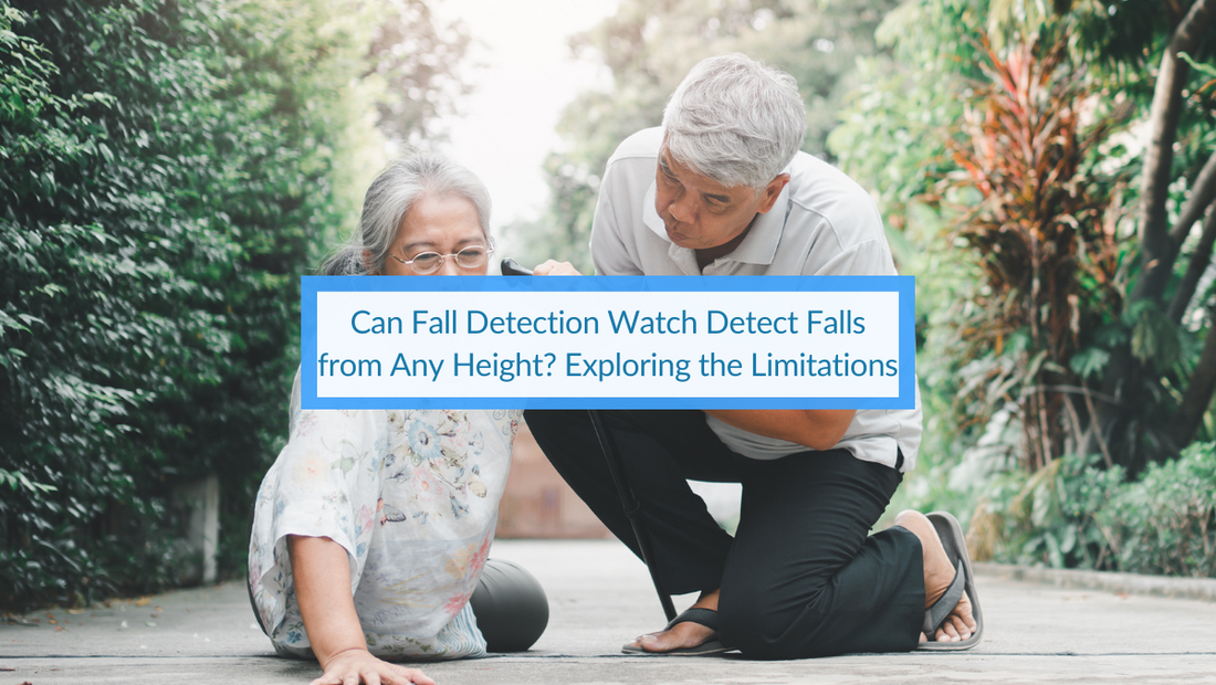 Can Fall Detection Watch Detect Falls from Any Height? Exploring the Limitations